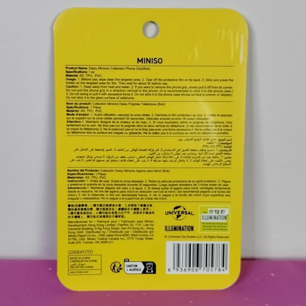 Miniso Minions Phone Grip Flower Daisy Face